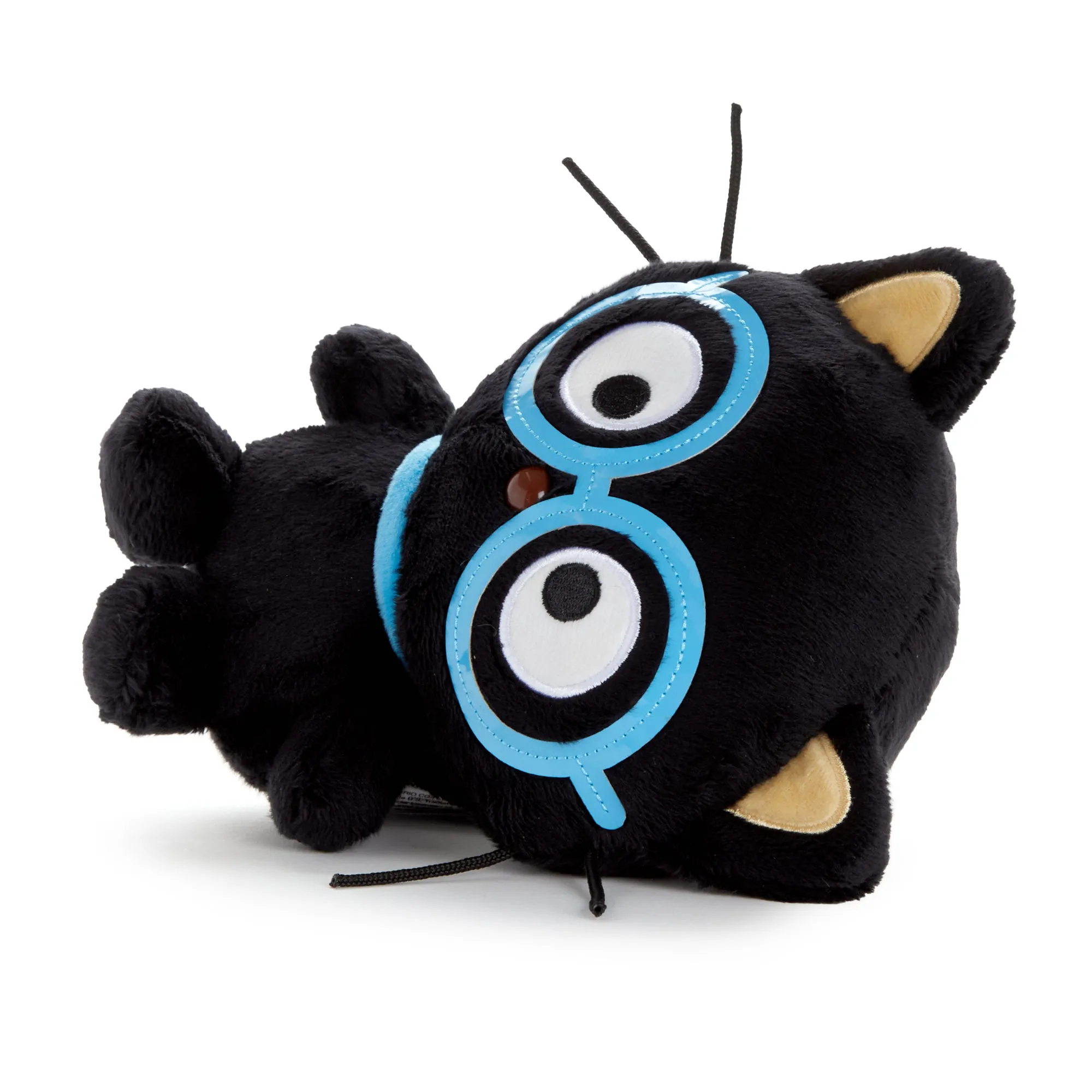 Chococat 7" Plush (Glasses Series) SANRIO