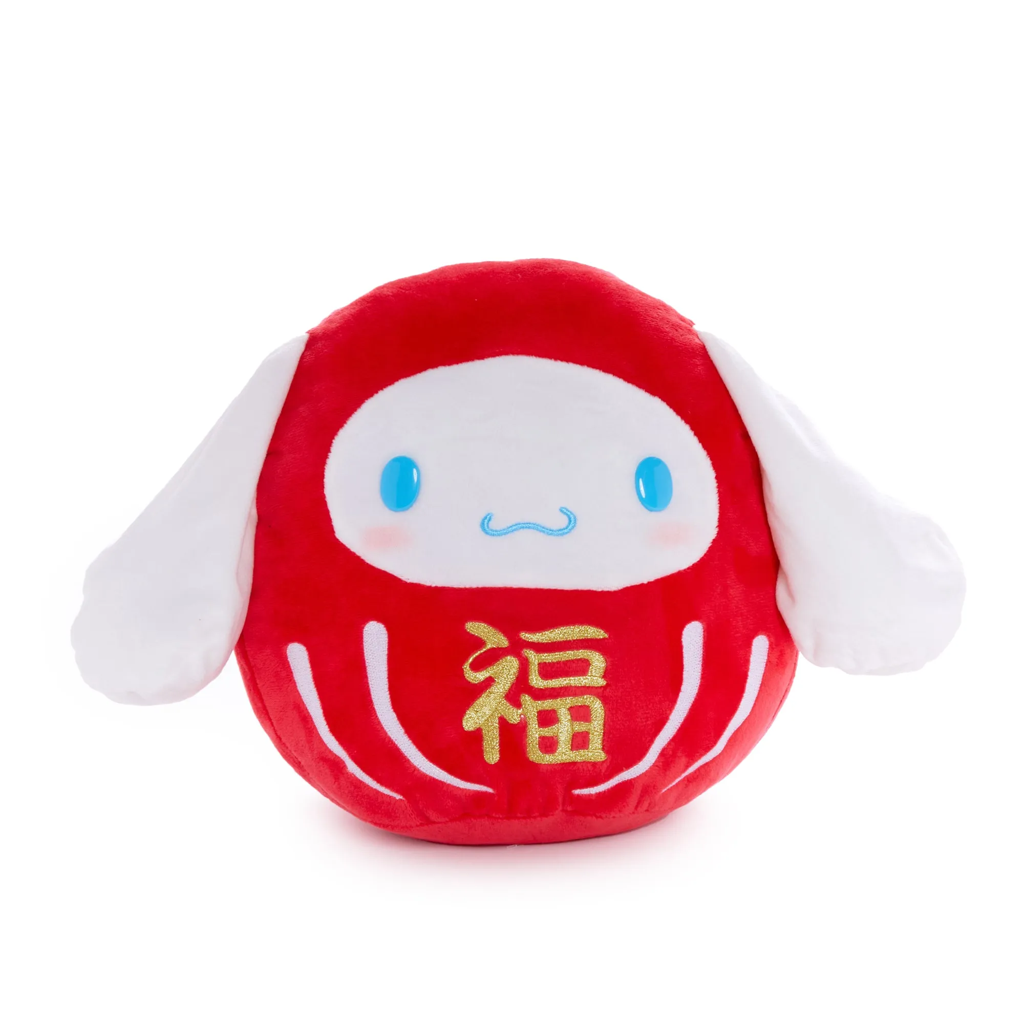 Cinnamoroll 10" Daruma Plush (Japan Icons Series) SANRIO
