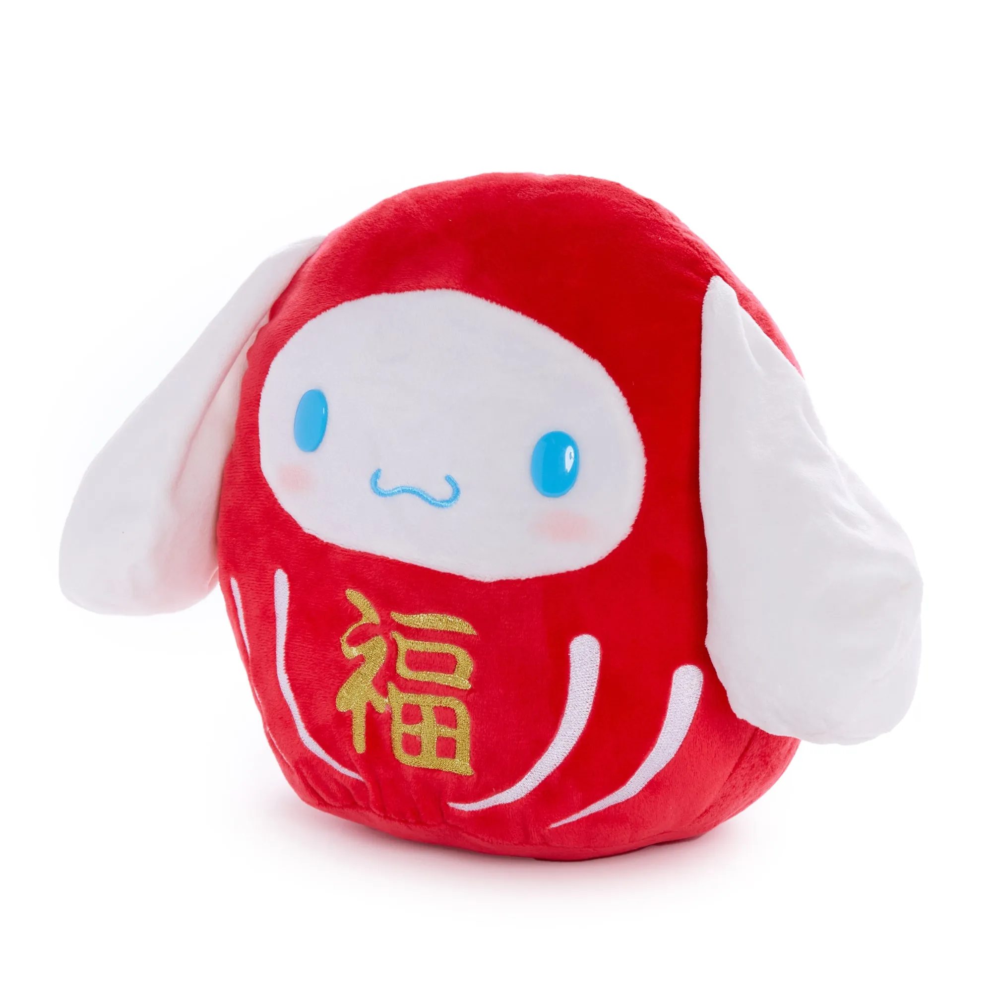 Cinnamoroll 10" Daruma Plush (Japan Icons Series) SANRIO