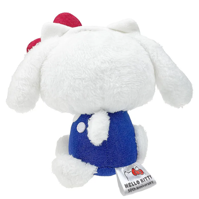Cinnamoroll 6" Mascot Plush (Hello, Everyone! Series) SANRIO