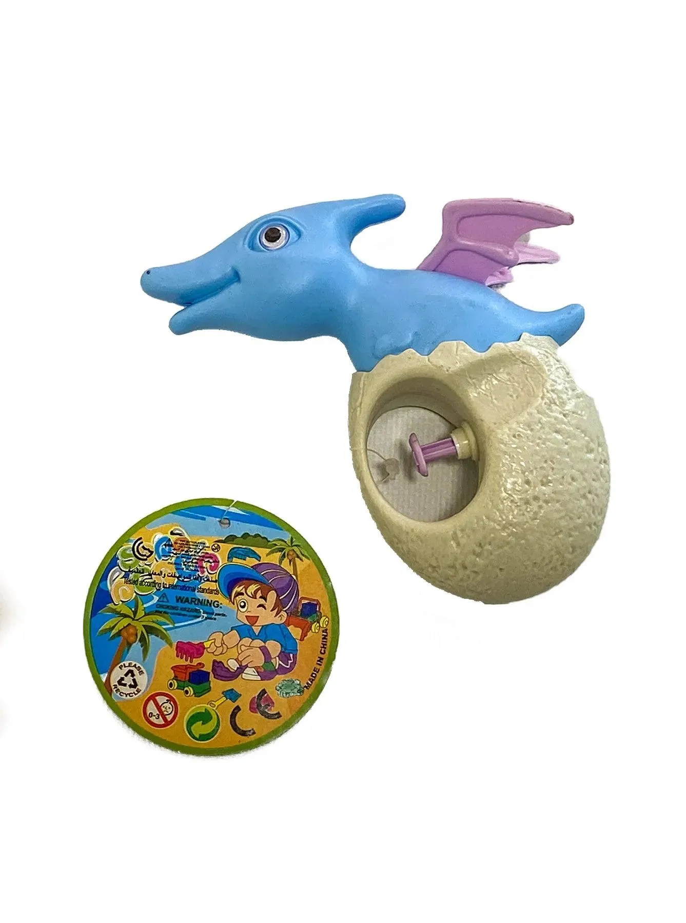 Dinosaur Water Gun - Assorted