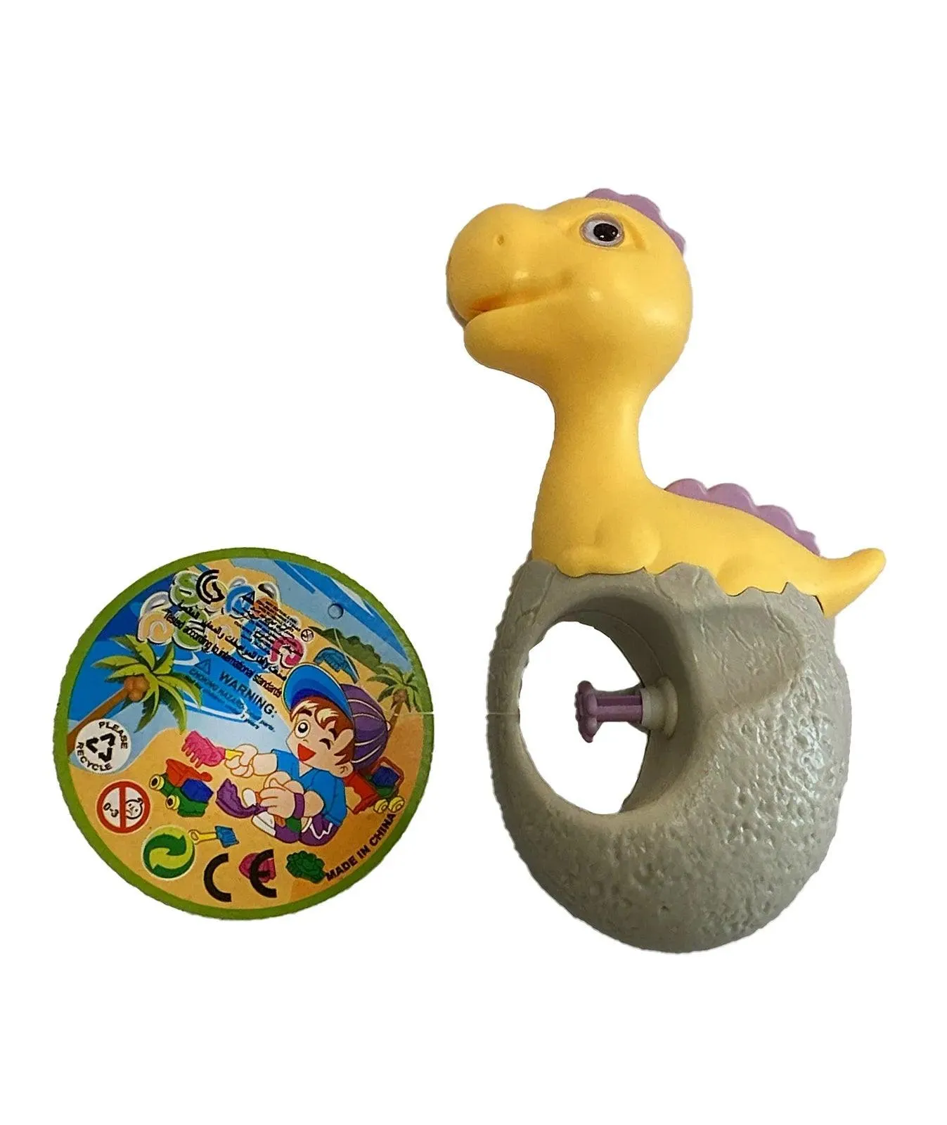 Dinosaur Water Gun - Assorted