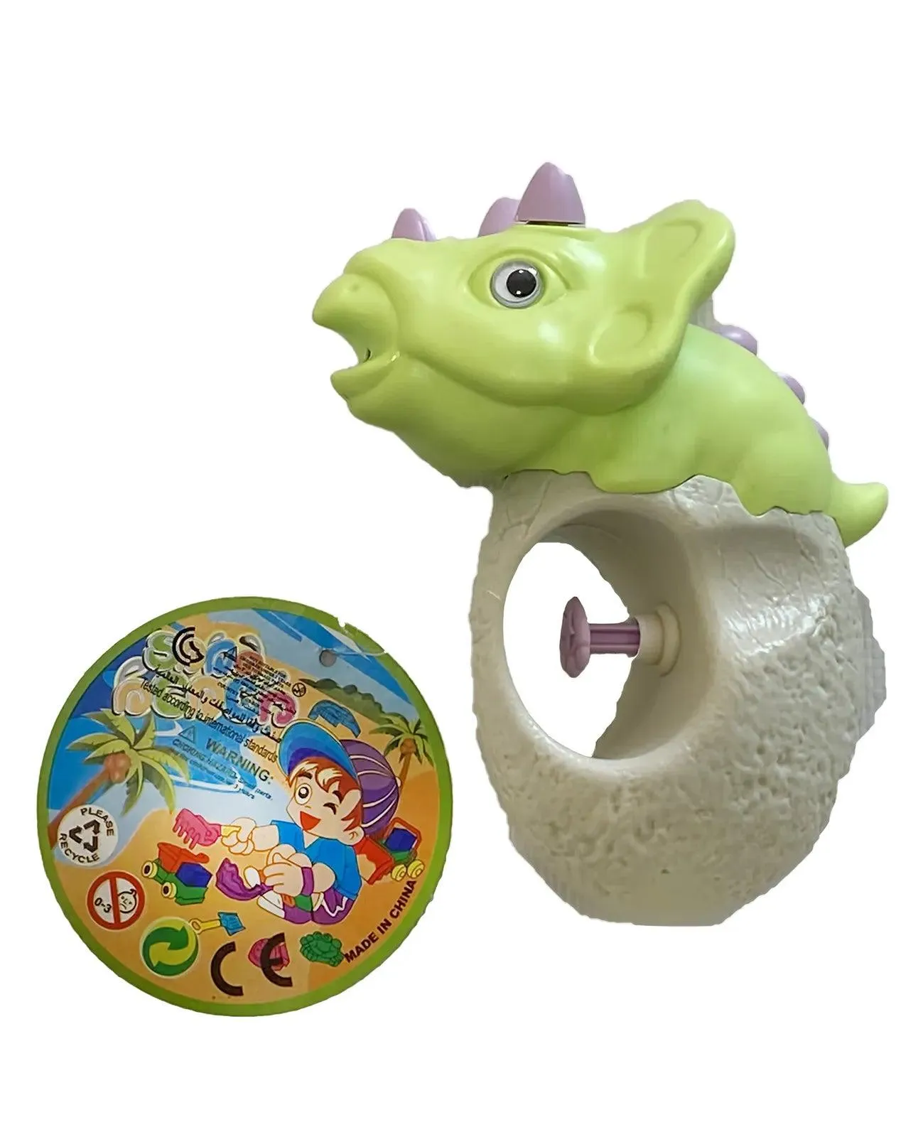 Dinosaur Water Gun - Assorted