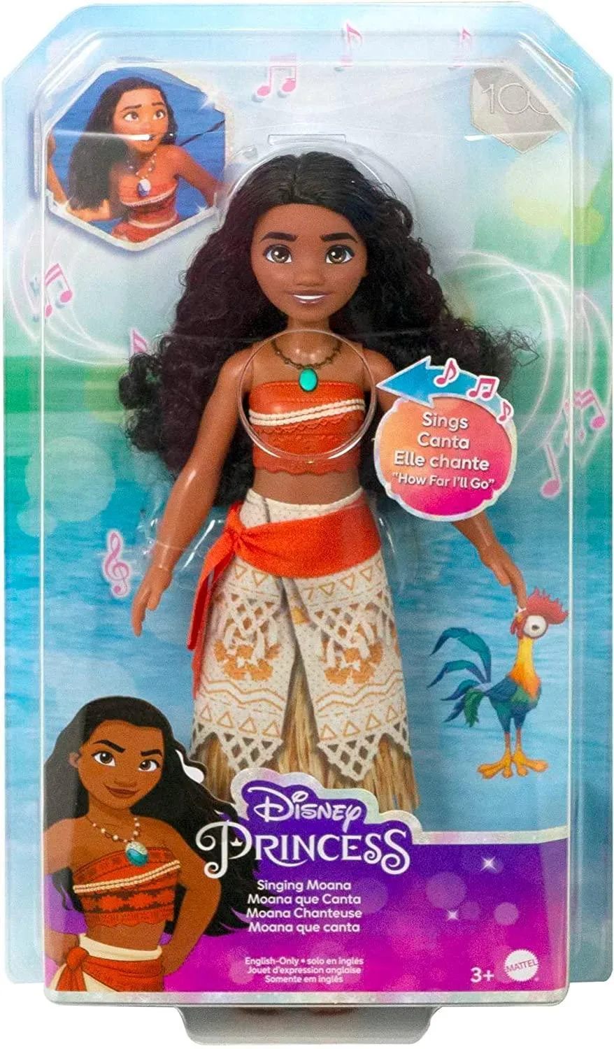 Disney Princess Singing Moana