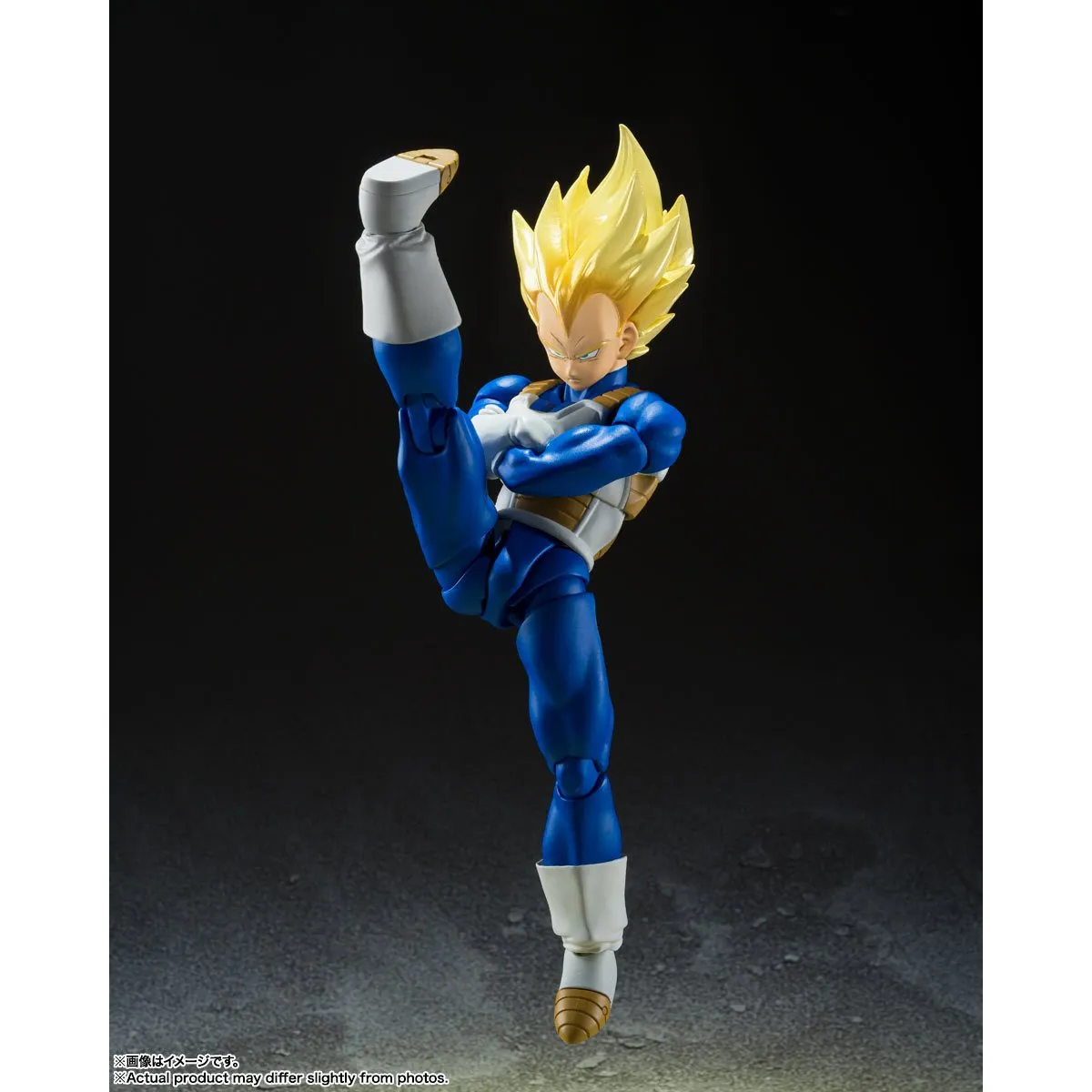Dragon Ball Z Vegeta Awakened Super Saiyan Action Figure by SH Figuarts