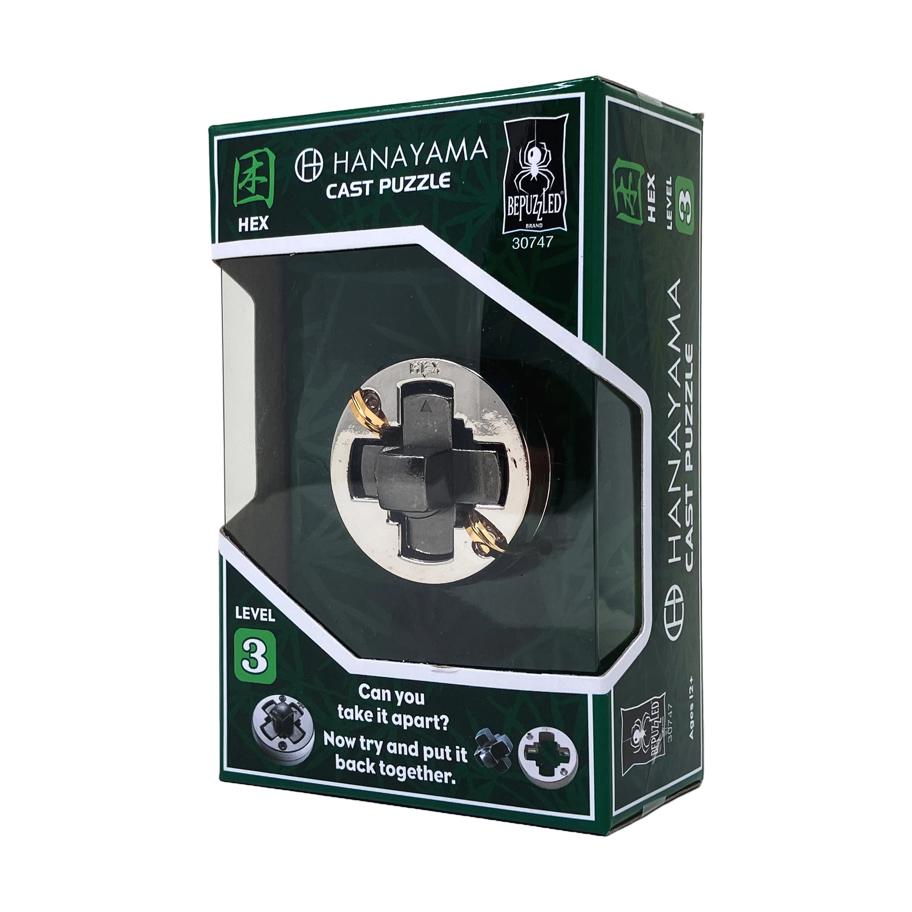 Hanayama Level 3 Cast Puzzle - Hex Brain Teaser