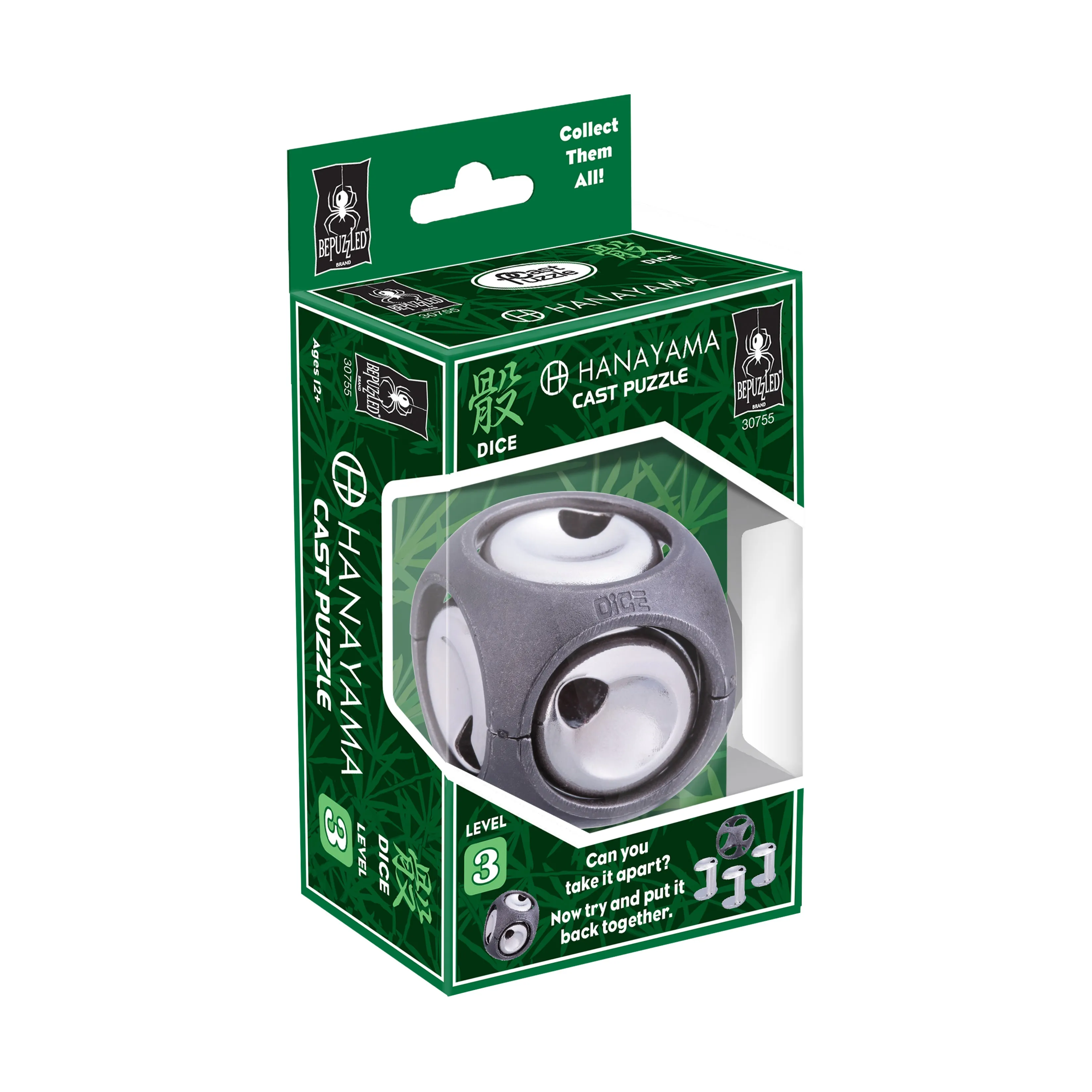 Hanayama Level 3 Cast Puzzle - Tantalizing Dice Challenge