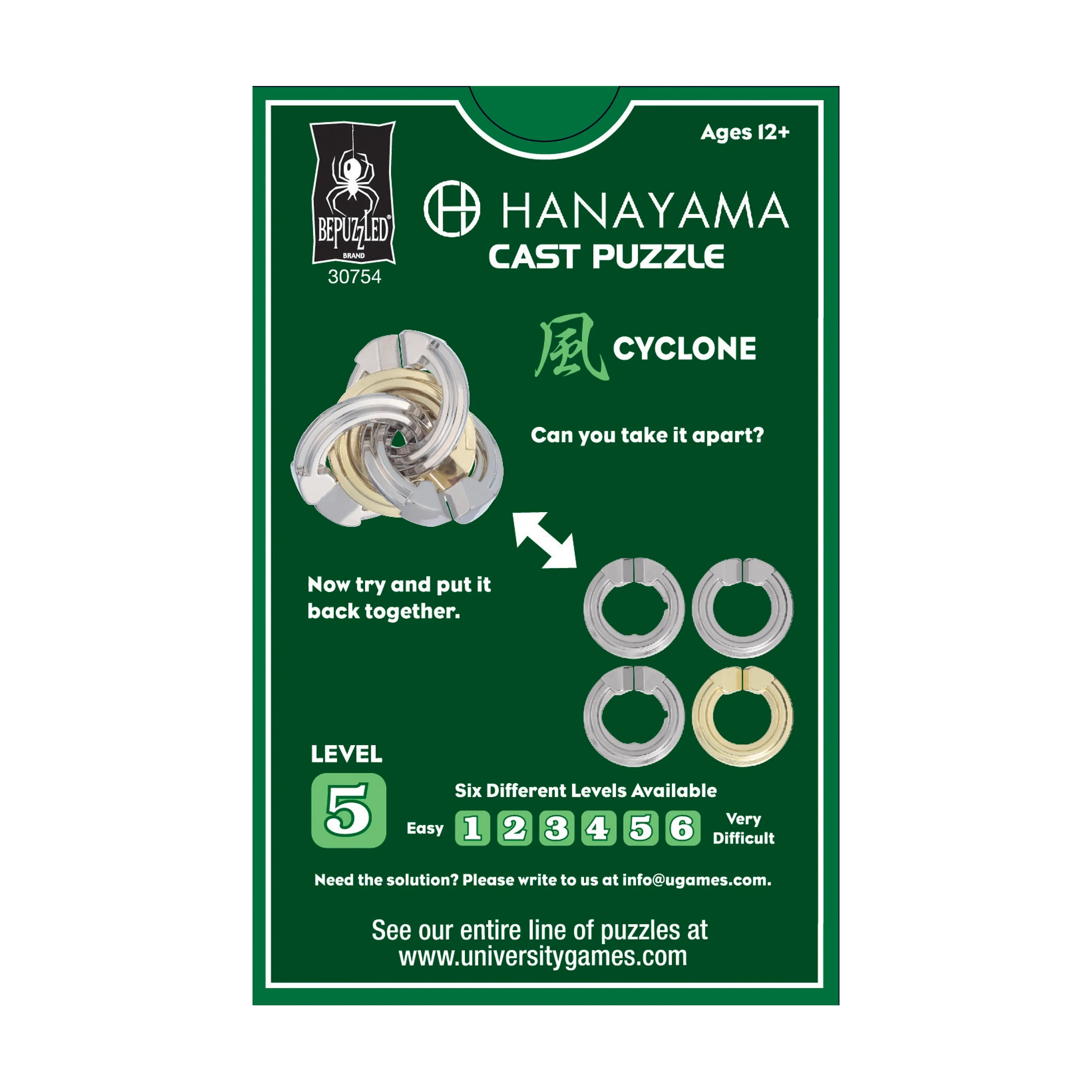 Hanayama Level 5 Cast Puzzle - Cyclone Brain Teaser