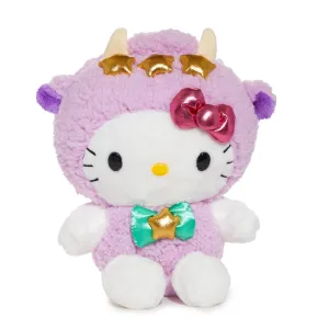 Hello Kitty 8" Taurus Plush (Zodiac Series) SANRIO