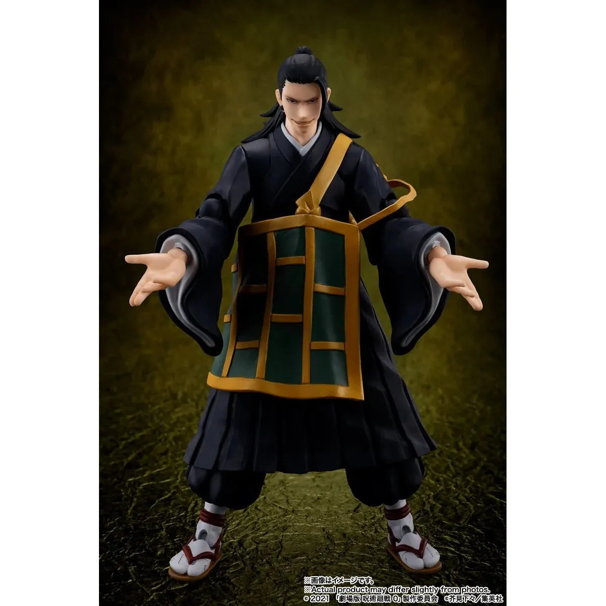 Jujutsu Kaisen 0 Suguru Geto Action Figure by S.H.Figuarts