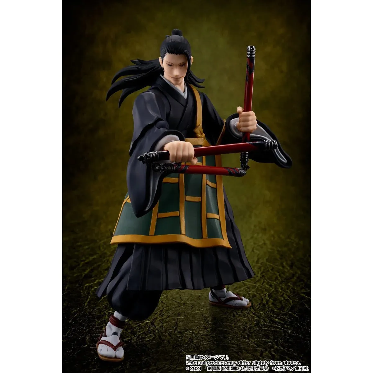 Jujutsu Kaisen 0 Suguru Geto Action Figure by S.H.Figuarts