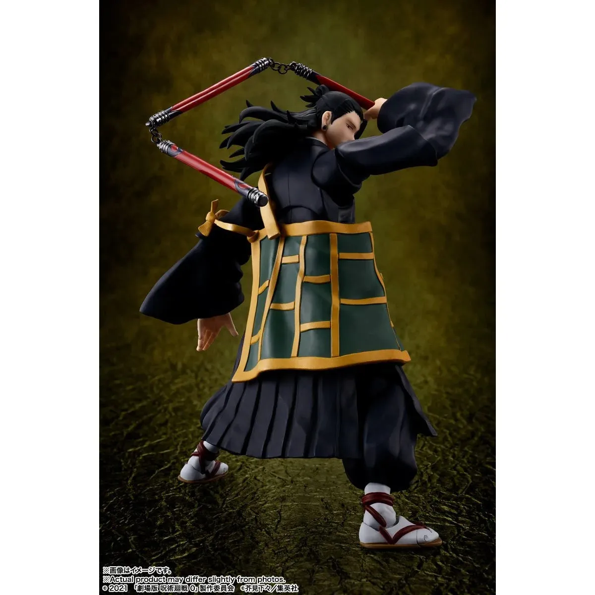 Jujutsu Kaisen 0 Suguru Geto Action Figure by S.H.Figuarts
