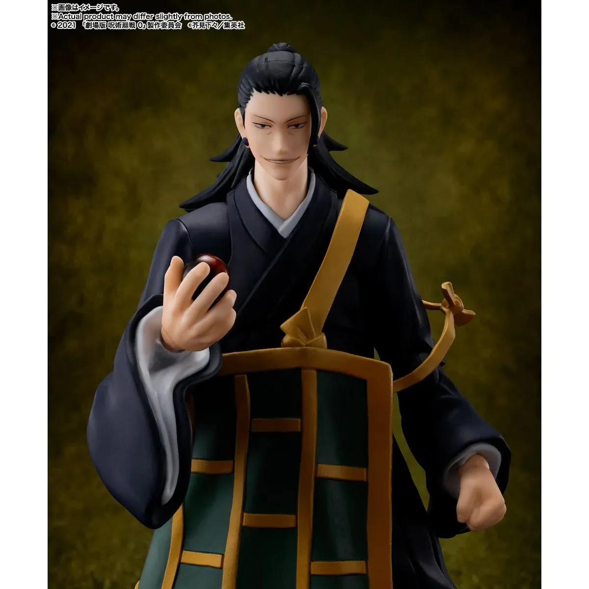 Jujutsu Kaisen 0 Suguru Geto Action Figure by S.H.Figuarts