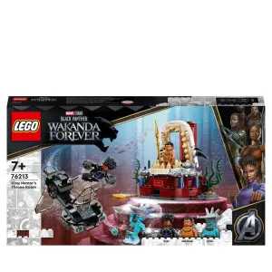 King Namor's Throne Room