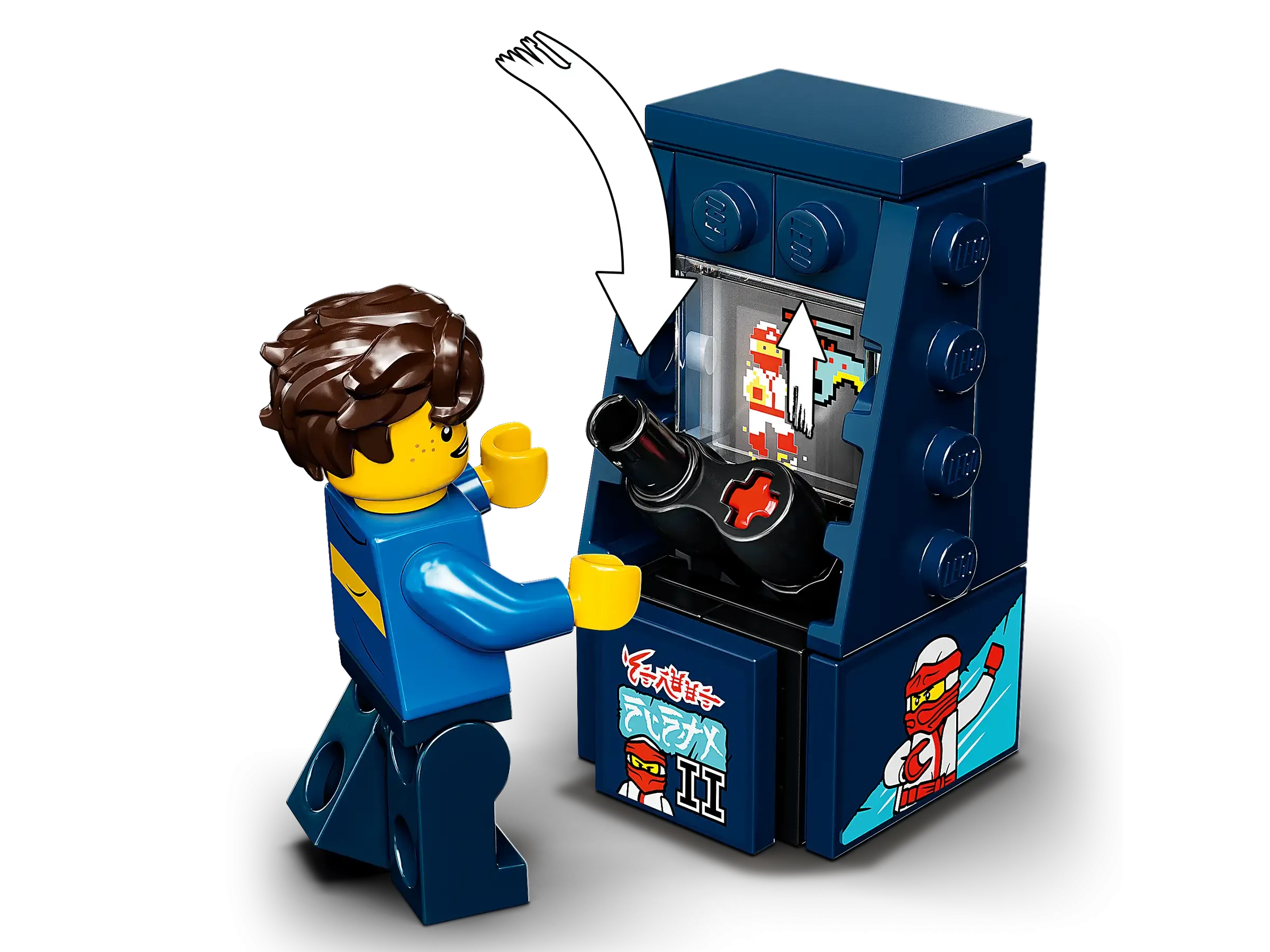 LEGO NINJAGO 71741 City Gardens