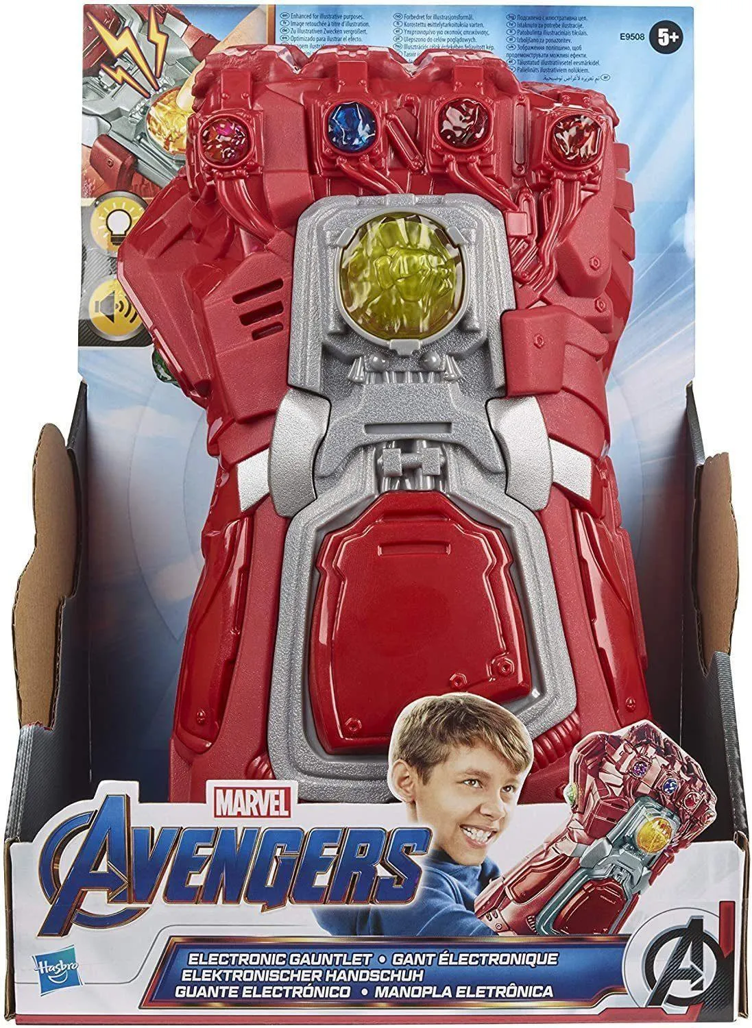 MARVEL Avengers Red Electronic Gauntlet
