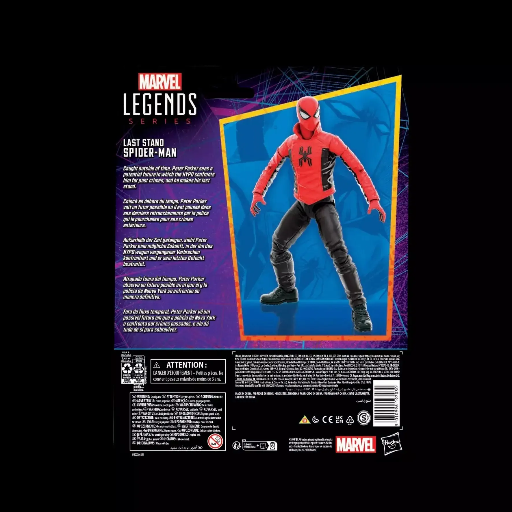 Marvel Legends Series - Last Stand Spider-Man Figure 15 cm