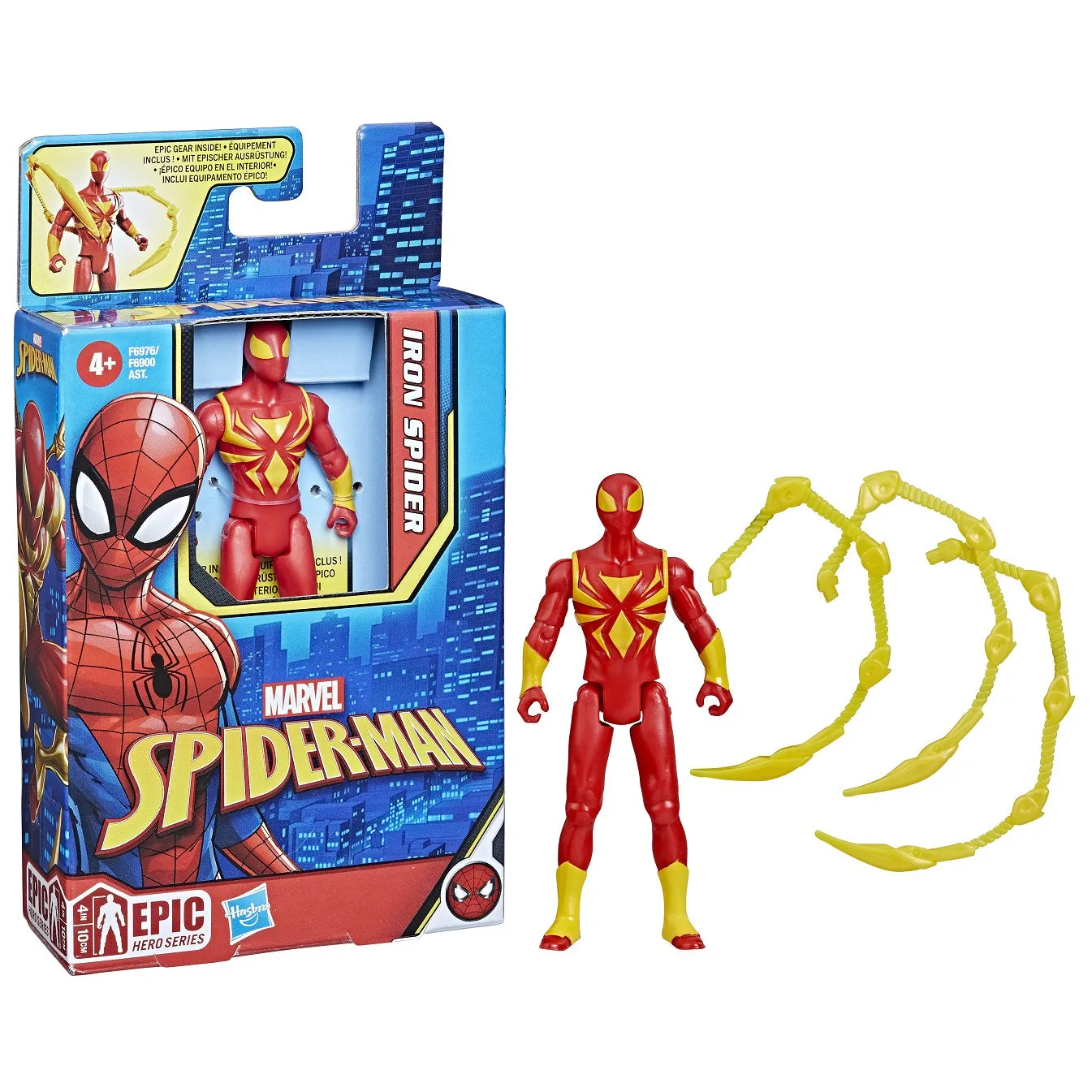 Marvel Spider-Man 4Inch(10cm) Epic Heroes Series Figure Iron Spider