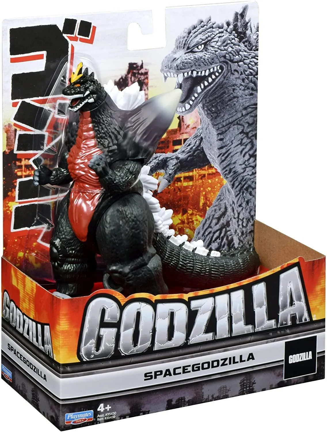 MonsterVerse Toho Classic 16cm Space Godzilla Action Figure