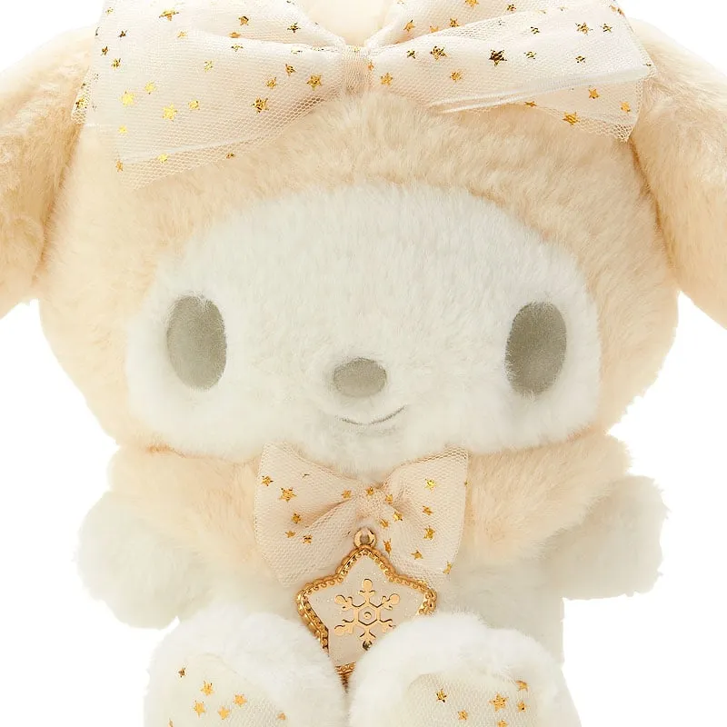 My Melody 8" Plush (Winter Star Series) SANRIO