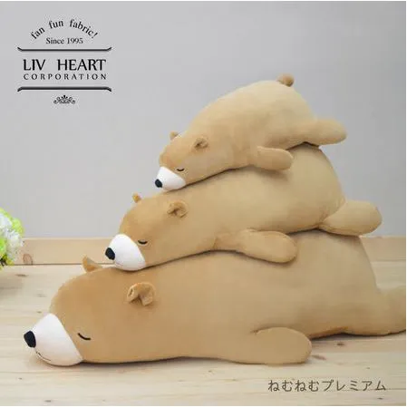 nemu nemu animals Cookie Brown Bear