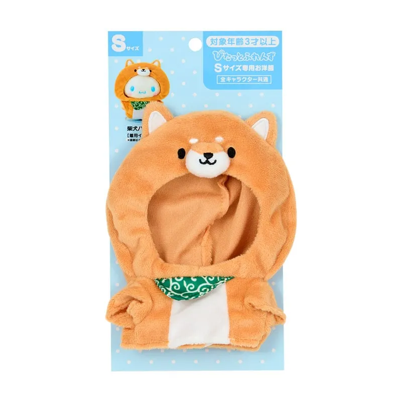 Pitatto Friends Plush Shiba Inu Hoodie (Small) SANRIO