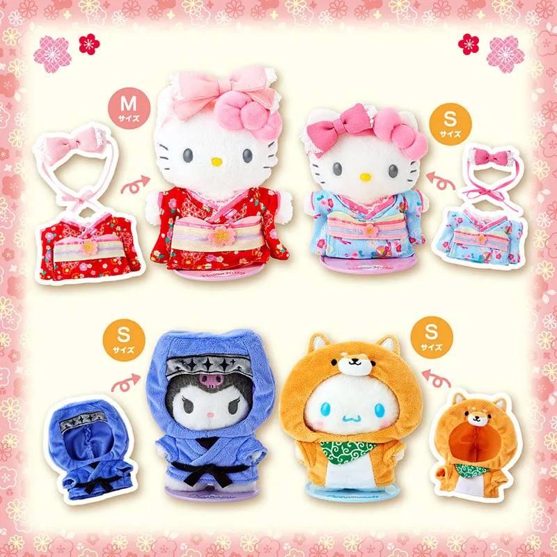 Pitatto Friends Plush Shiba Inu Hoodie (Small) SANRIO