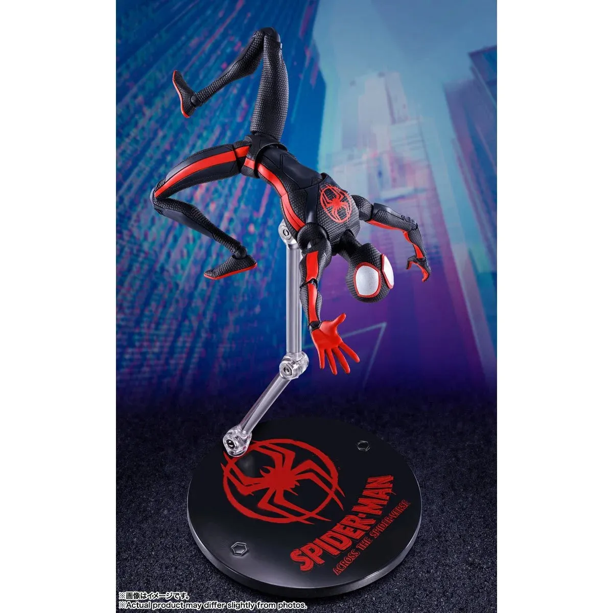 Spider-Man Across the Spiderverse Miles Morales Action Figure by Tamashii Nations