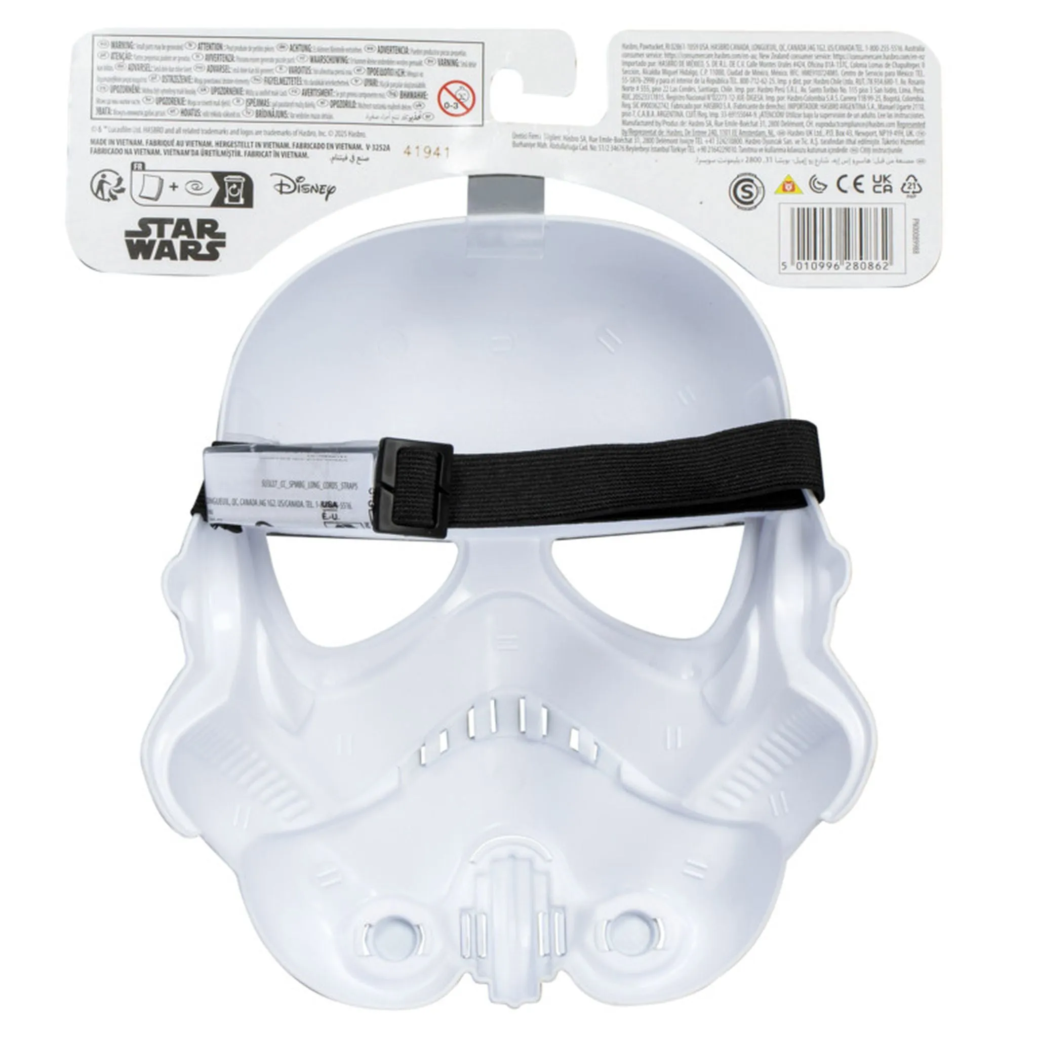Star Wars Basic Mask Stormtrooper